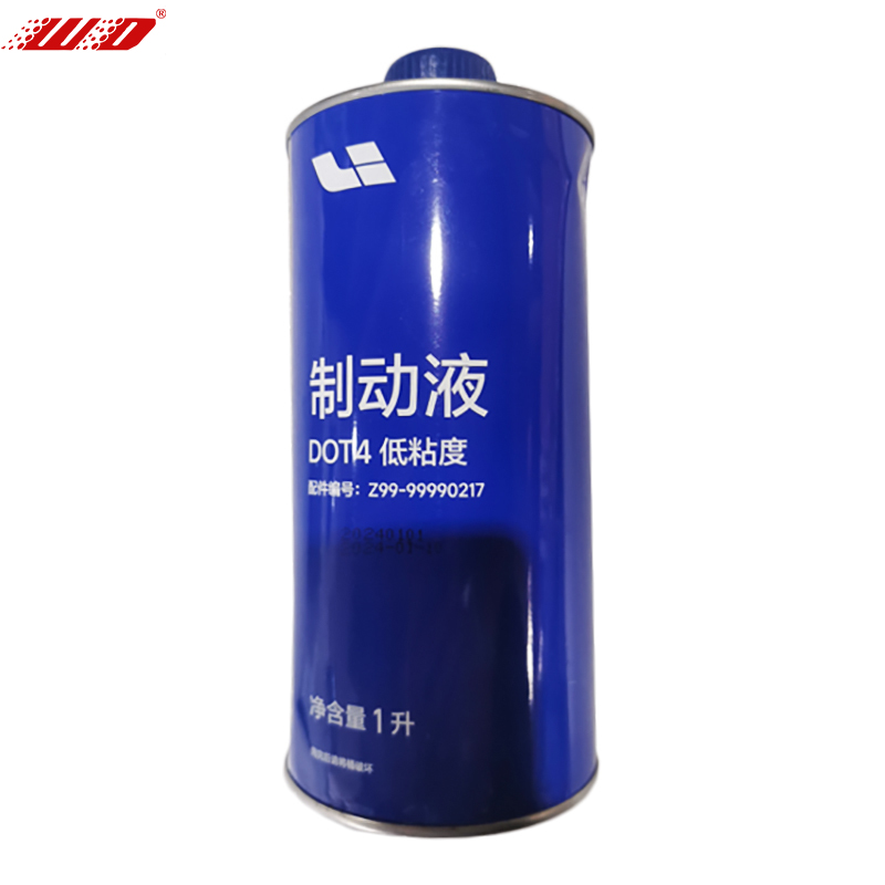 Z99-99990217 – Bremsflüssigkeit