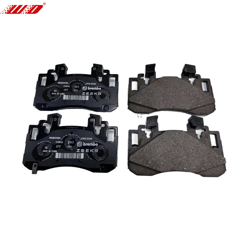 Bremsbeläge für ZEEKR 001