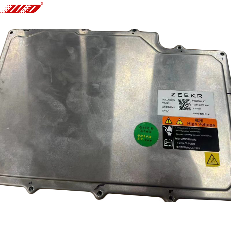 6608060145 Ladegerät (Onboard-Ladegerät) – Passend für ZEEKR 001